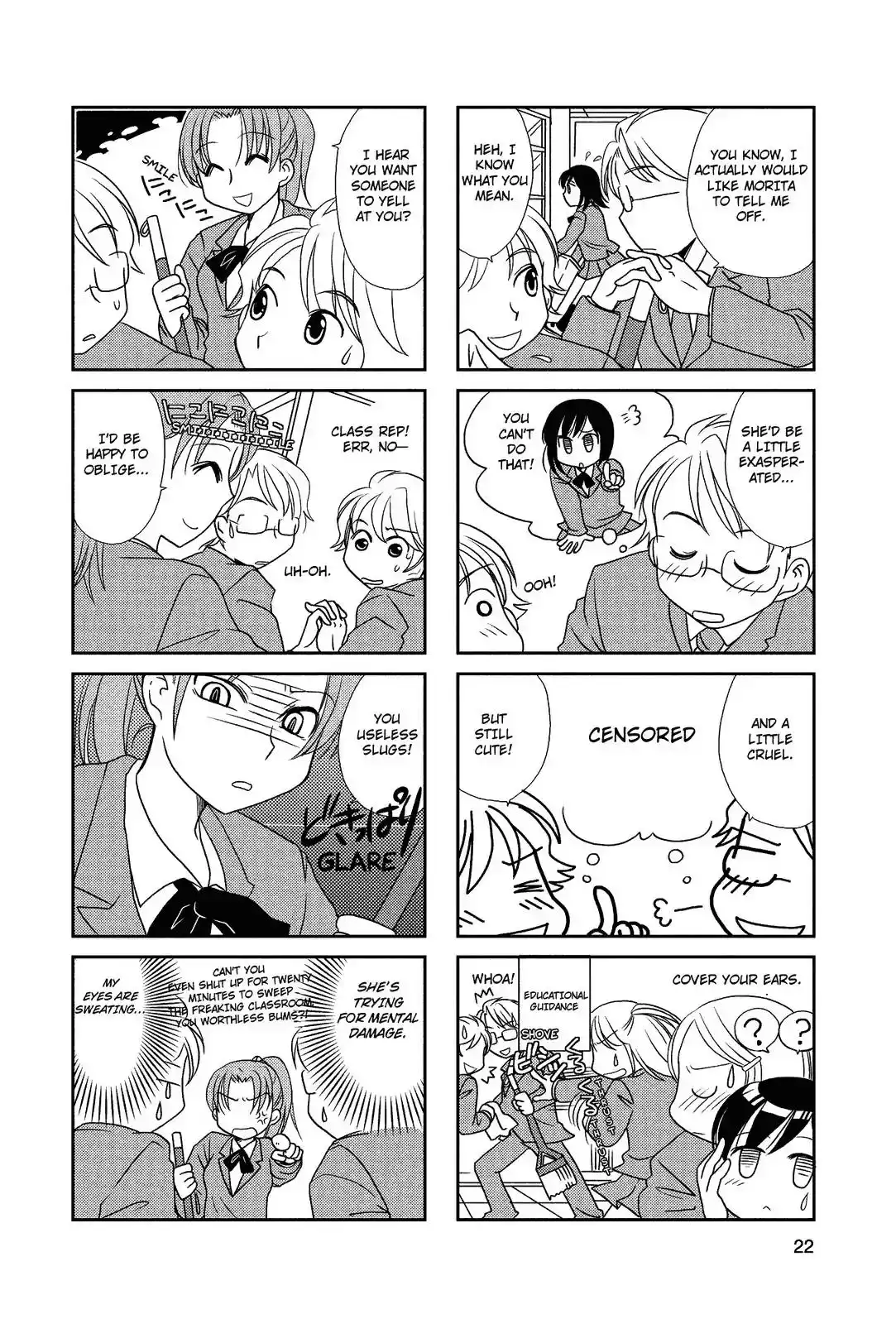 Morita-san wa Mukuchi Chapter 21 4